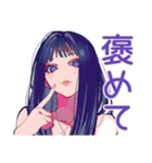 クールギャルの気遣い★韓国オンニ風（個別スタンプ：23）