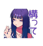 クールギャルの気遣い★韓国オンニ風（個別スタンプ：25）