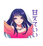 クールギャルの気遣い★韓国オンニ風（個別スタンプ：29）