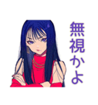 クールギャルの気遣い★韓国オンニ風（個別スタンプ：32）