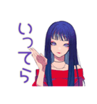 クールギャルの気遣い★韓国オンニ風（個別スタンプ：35）