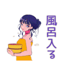 クールギャルの気遣い★韓国オンニ風（個別スタンプ：37）