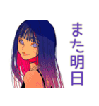 クールギャルの気遣い★韓国オンニ風（個別スタンプ：39）