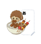 Little.S(恋愛中)（個別スタンプ：9）