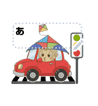 Little.S(恋愛中)（個別スタンプ：14）