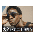 開運！マッスルニューイヤー！※復刻版（個別スタンプ：10）