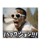 開運！マッスルニューイヤー！※復刻版（個別スタンプ：19）