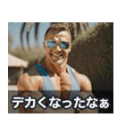 開運！マッスルニューイヤー！※復刻版（個別スタンプ：25）