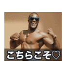 開運！マッスルニューイヤー！※復刻版（個別スタンプ：34）