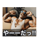 開運！マッスルニューイヤー！※復刻版（個別スタンプ：38）