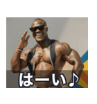 開運！マッスルニューイヤー！※復刻版（個別スタンプ：40）