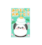【シマエナガ】BIG年末年始♥毎年使えるA（個別スタンプ：2）