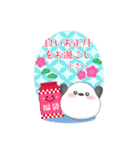 【シマエナガ】BIG年末年始♥毎年使えるA（個別スタンプ：10）