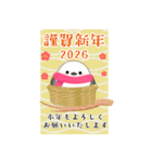 【シマエナガ】BIG年末年始♥毎年使えるA（個別スタンプ：11）