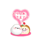 【シマエナガ】BIG年末年始♥毎年使えるA（個別スタンプ：15）