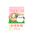 【シマエナガ】BIG年末年始♥毎年使えるA（個別スタンプ：16）