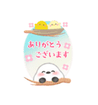 【シマエナガ】BIG年末年始♥毎年使えるA（個別スタンプ：17）