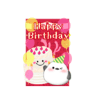 【シマエナガ】BIG年末年始♥毎年使えるA（個別スタンプ：21）