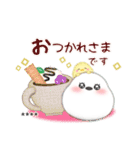 シマエナガ/毎年使える♥年末年始(名前25)（個別スタンプ：15）