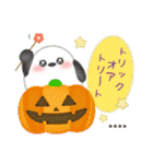 シマエナガ/毎年使える♥年末年始(名前25)（個別スタンプ：31）