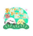 シマエナガ毎年使える♥年末年始スタンプ11（個別スタンプ：2）