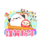 シマエナガ毎年使える♥年末年始スタンプ11（個別スタンプ：3）