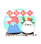 シマエナガ毎年使える♥年末年始スタンプ11（個別スタンプ：6）