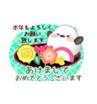 シマエナガ毎年使える♥年末年始スタンプ11（個別スタンプ：7）