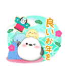 シマエナガ毎年使える♥年末年始スタンプ11（個別スタンプ：12）