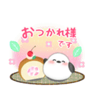 シマエナガ毎年使える♥年末年始スタンプ11（個別スタンプ：15）