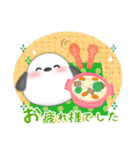 シマエナガ毎年使える♥年末年始スタンプ11（個別スタンプ：16）