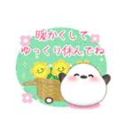 シマエナガ毎年使える♥年末年始スタンプ11（個別スタンプ：27）