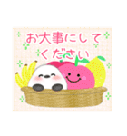 シマエナガ毎年使える♥年末年始スタンプ11（個別スタンプ：28）