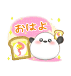 シマエナガ毎年使える♥年末年始スタンプ11（個別スタンプ：29）