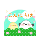 シマエナガ毎年使える♥年末年始スタンプ11（個別スタンプ：30）