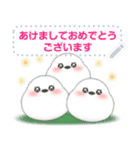 シマエナガ/年末年始(好きな文字を入力)B（個別スタンプ：3）