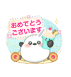 シマエナガ/年末年始(好きな文字を入力)B（個別スタンプ：9）