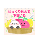 シマエナガ/年末年始(好きな文字を入力)B（個別スタンプ：10）