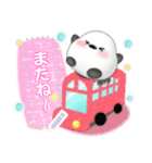 シマエナガ/年末年始(好きな文字を入力)B（個別スタンプ：11）