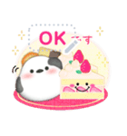 シマエナガ/年末年始(好きな文字を入力)B（個別スタンプ：12）