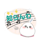 シマエナガ/年末年始(好きな文字を入力)B（個別スタンプ：13）