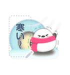 シマエナガ/年末年始(好きな文字を入力)B（個別スタンプ：15）