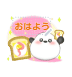 シマエナガ/年末年始(好きな文字を入力)B（個別スタンプ：19）