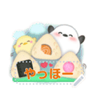 シマエナガ/年末年始(好きな文字を入力)B（個別スタンプ：22）