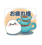 シマエナガ/年末年始(好きな文字を入力)B（個別スタンプ：24）