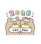 くまやん。馬2026（個別スタンプ：2）