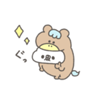 くまやん。馬2026（個別スタンプ：5）