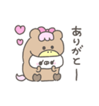 くまやん。馬2026（個別スタンプ：8）