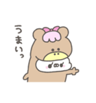 くまやん。馬2026（個別スタンプ：13）