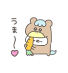 くまやん。馬2026（個別スタンプ：14）